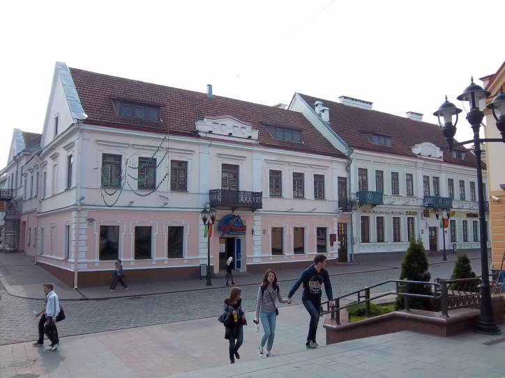 Grodno. Ulice miasta 