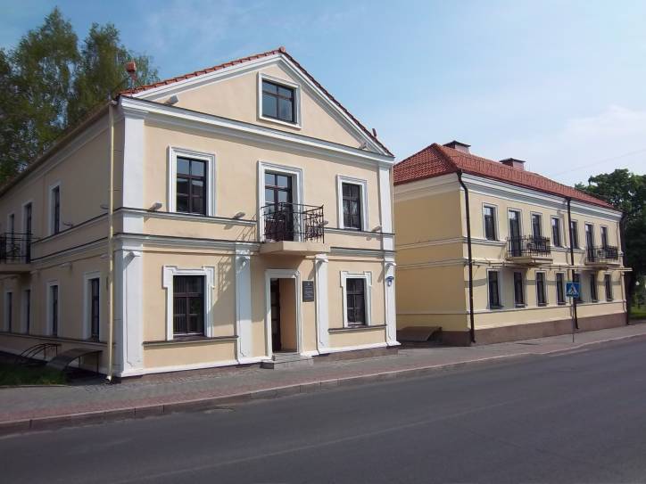 Grodno. Ulice miasta 