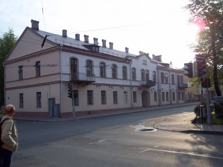 Grodno. Ulice miasta 