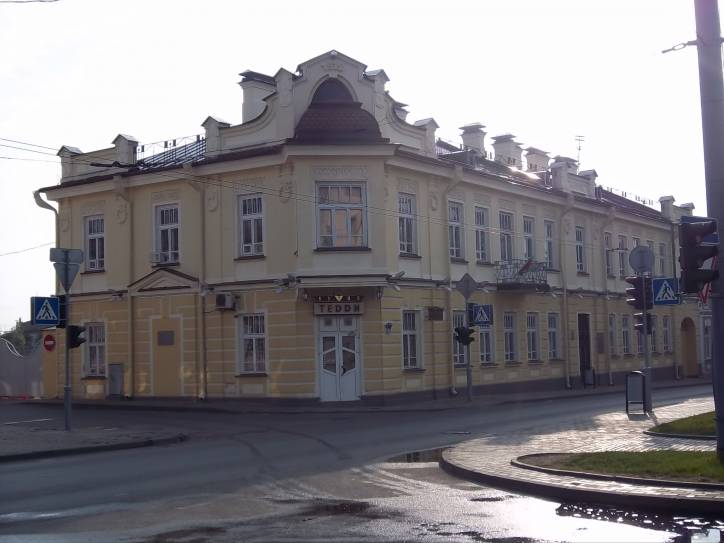 Grodno. Ulice miasta 