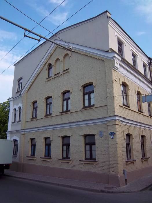 Grodno. Ulice miasta 