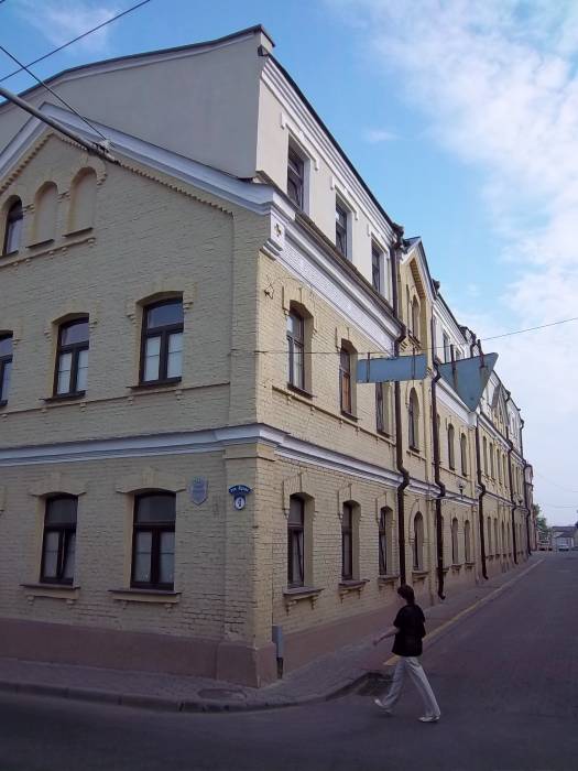 Grodno. Ulice miasta 