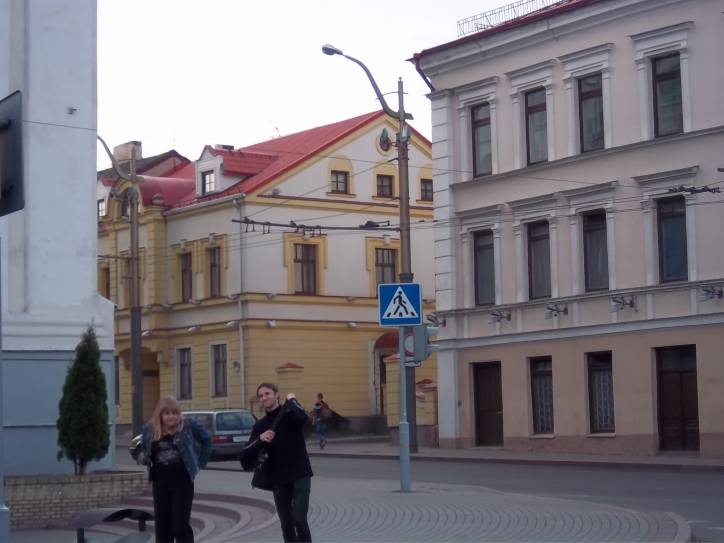 Grodno. Ulice miasta 
