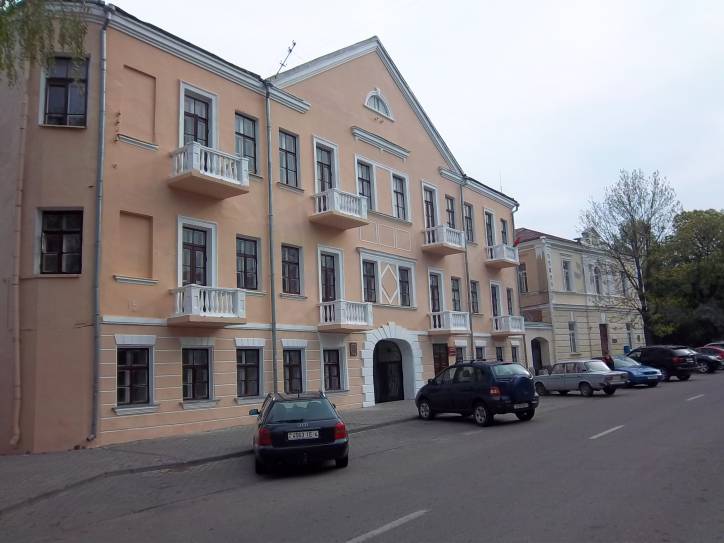 Grodno. Ulice miasta 