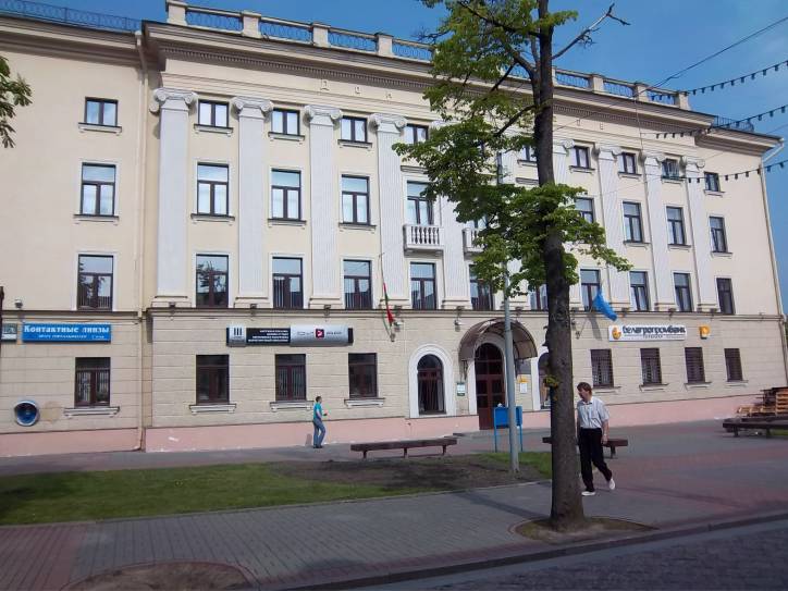 Grodno. Ulice miasta 