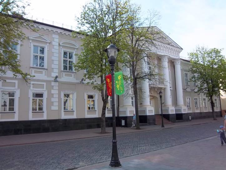 Grodno. Ulice miasta 