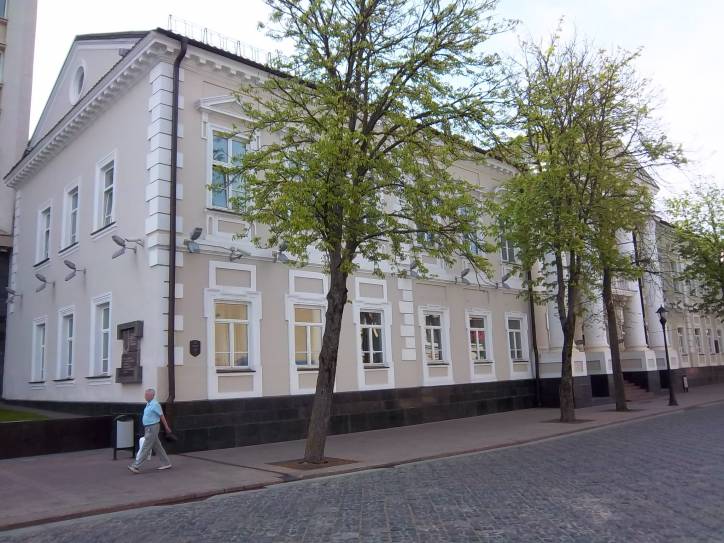 Grodno. Ulice miasta 