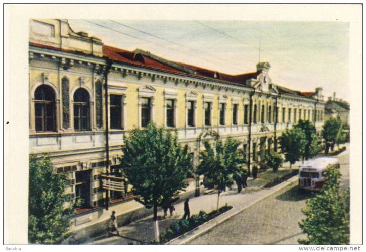 Grodno. Ulice miasta 