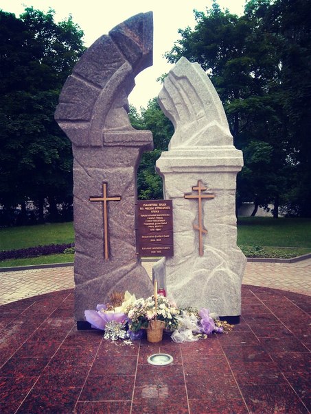 Grodno. Ulice miasta 