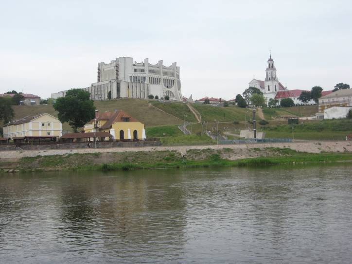 Grodno. Ulice miasta 