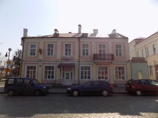  - Вуліцы гораду . 