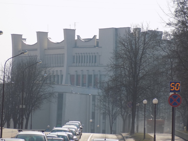  - Вуліцы гораду . 