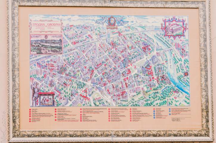 Grodno. Ulice miasta 