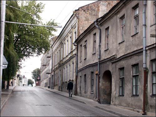 Grodno. Ulice miasta 