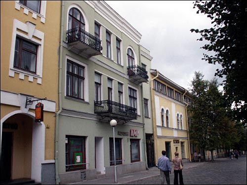 Grodno. Ulice miasta 