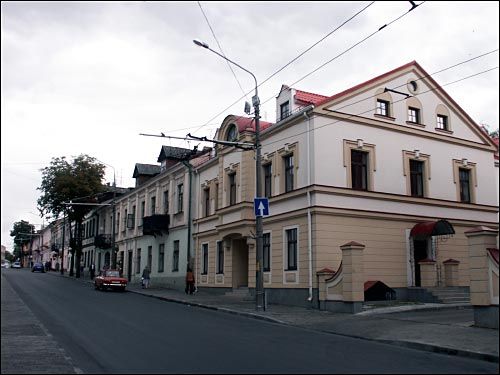 Grodno. Ulice miasta 