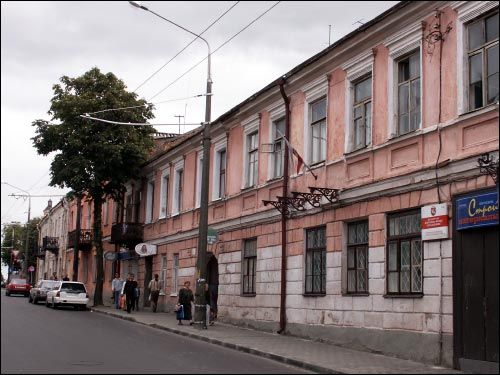 Grodno. Ulice miasta 