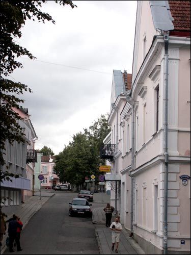 Grodno. Ulice miasta 