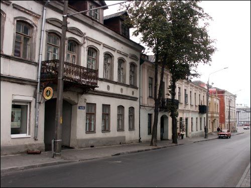 Grodno. Ulice miasta 