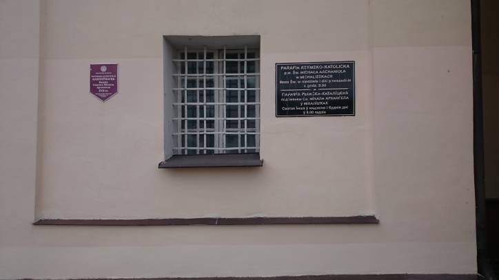 Michaliszki. Krajobrazy 