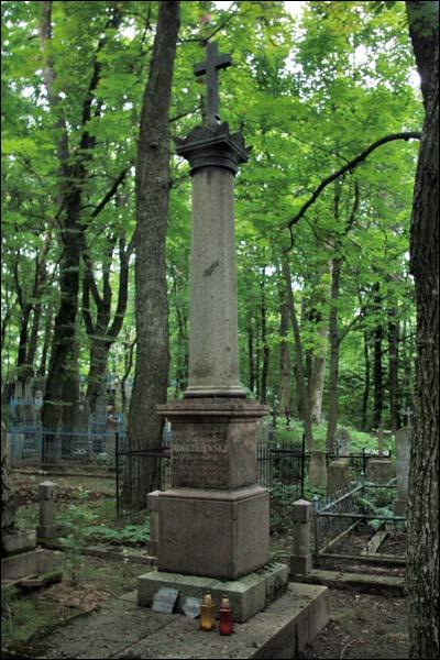 Varonča. cemetery Old Catholic