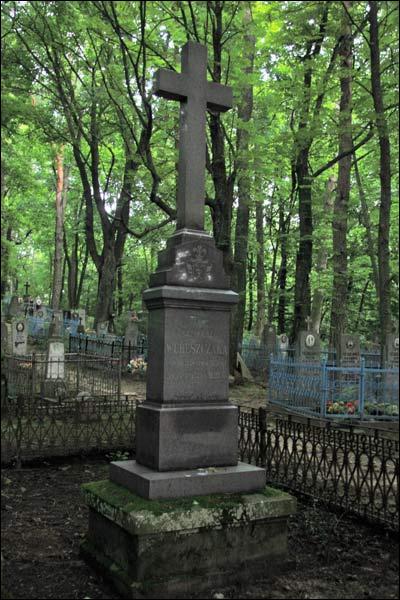 Varonča. cemetery Old Catholic