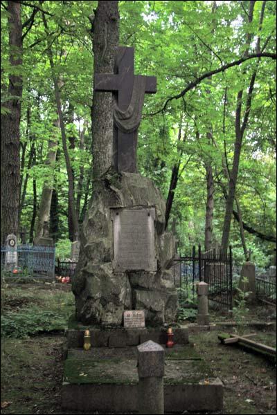 Varonča. cemetery Old Catholic