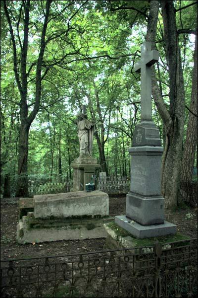 Varonča. cemetery Old Catholic