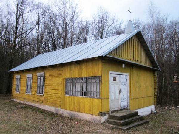 Varonča. cemetery Old Catholic
