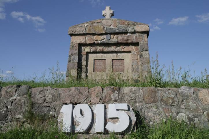 Нидяны. Кладбище военное времен 1-й мировой войны 