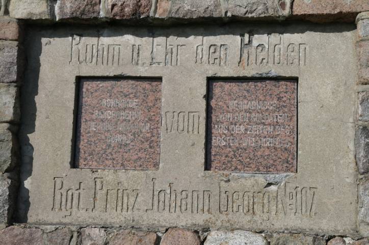 Нидяны. Кладбище военное времен 1-й мировой войны 