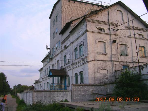 Žamysłaŭl. Distillery 