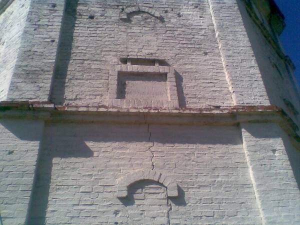 Žamysłaŭl. Distillery 