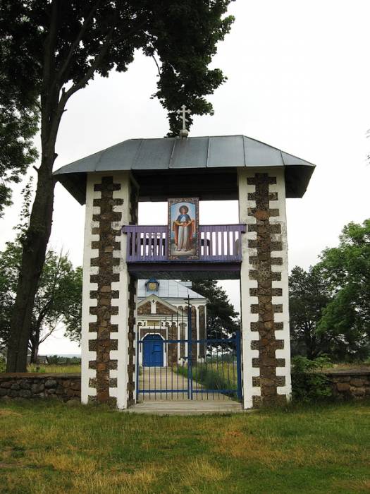  - Cerkiew Opieki Matki Boskiej. 