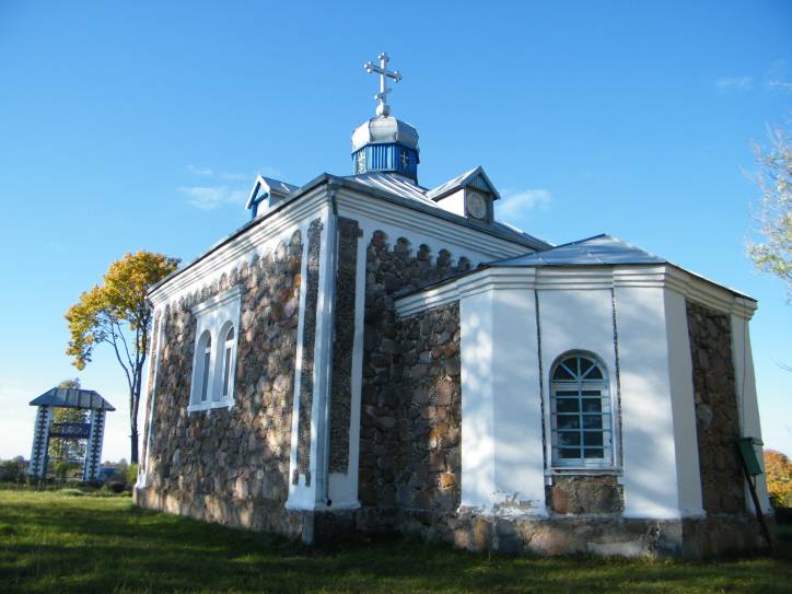  - Cerkiew Opieki Matki Boskiej. 