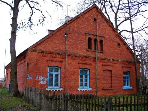  - Гаспадарчы двор Гюнтэраў. Дом эканома