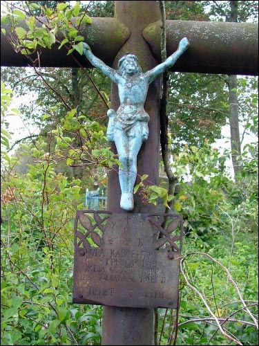 Niahnievičy. cemetery Old Christian