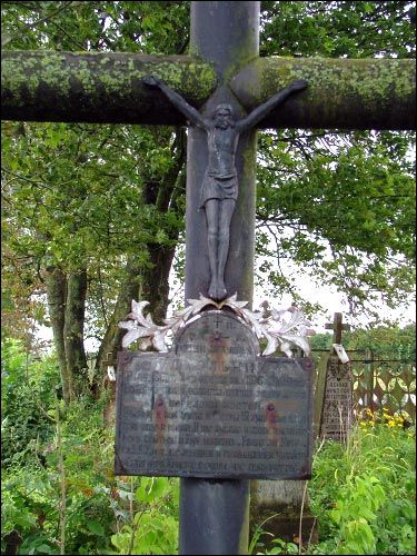 Niahnievičy. cemetery Old Christian