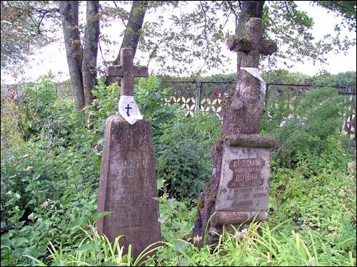 Niahnievičy. cemetery Old Christian