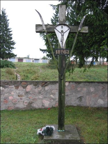 Wołkowysk. Cmentarz powstańców z 1863-64 r. i polskich żołnierzy poległych w latach 1919–1920