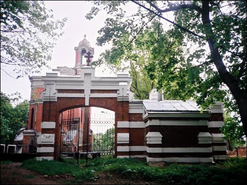 Mir. Manor park 