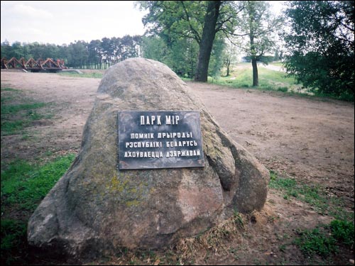 Mir. Manor park 