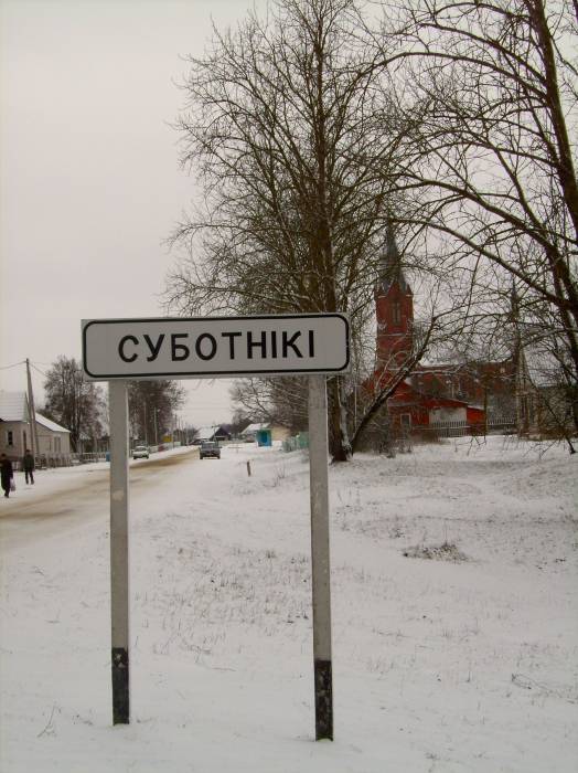  - Krajobrazy . SOBOTNIKI