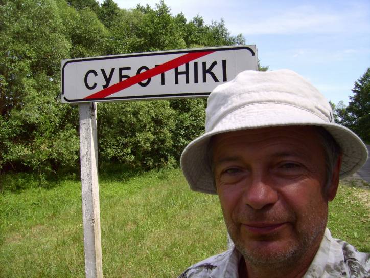  - Krajobrazy . Drugi raz w tym roku jestem w moim miasteczku. I dałby Bóg, żeby nie ostatni, oczywiście w tym roku.