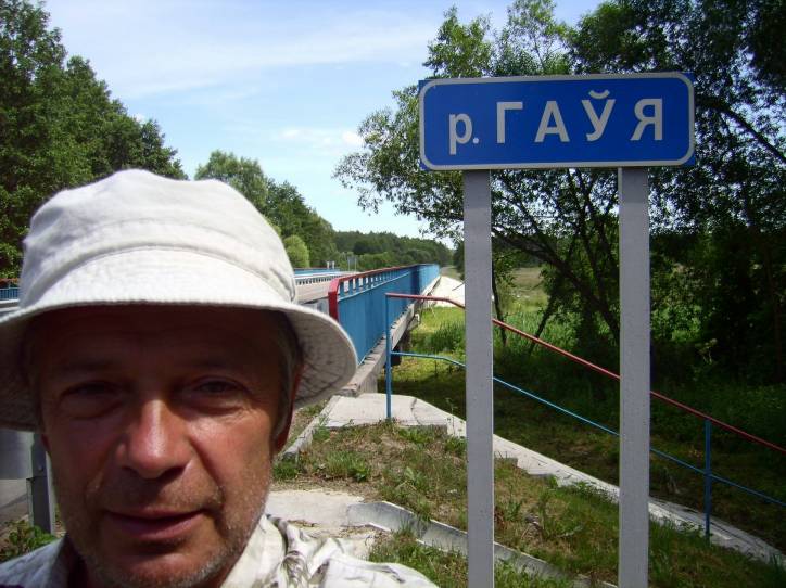  - Krajobrazy . Urodziłem się 06.07.1957 w miasteczku Sobotniki nad rzeką Gawią.