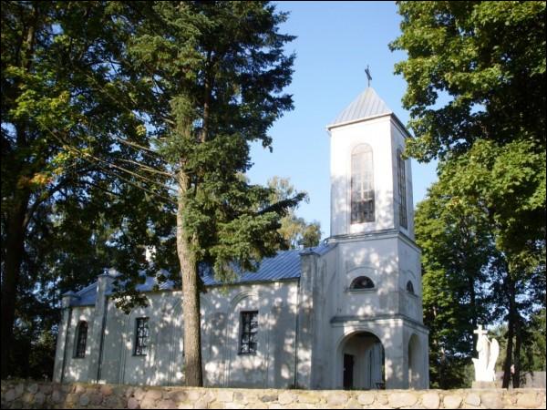 Онжадово. В деревне 