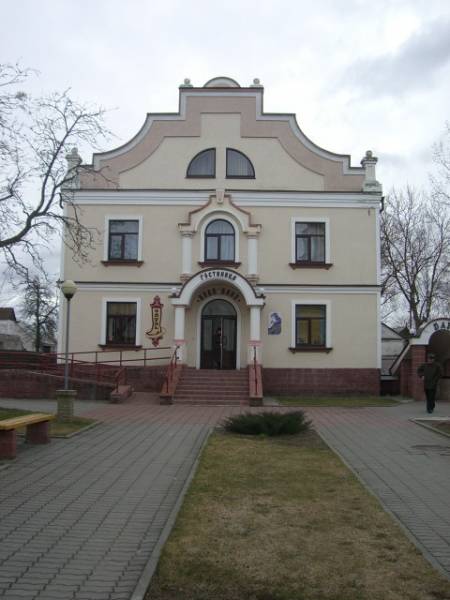 Dziatłava. In town 