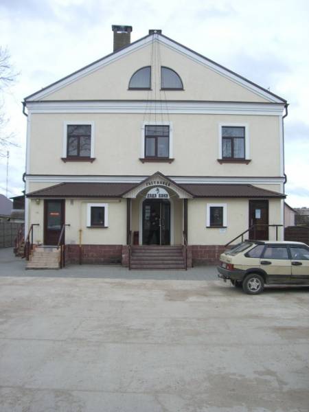 Dziatłava. In town 