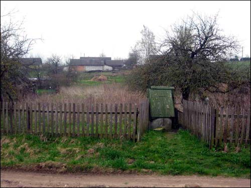  - Краявіды . Калодзеж