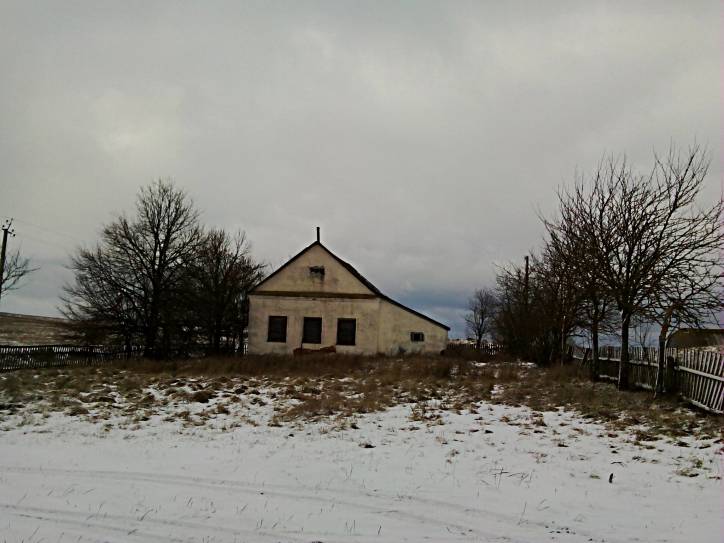  - Краявіды . 